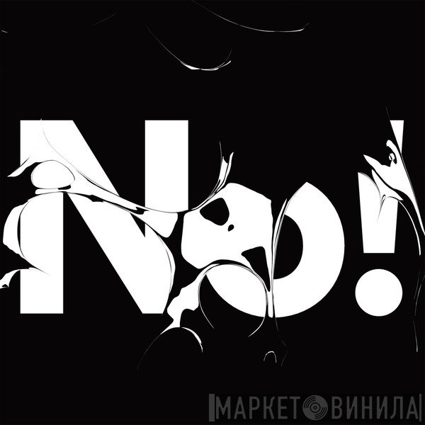 Uffe  - No!