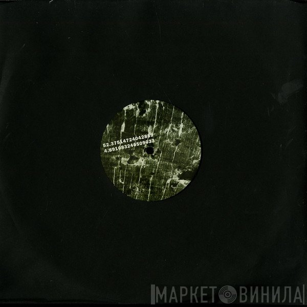 Ugly Drums - 52.37514724042889