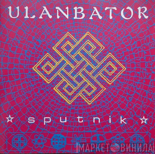 Ulanbator  - Sputnik