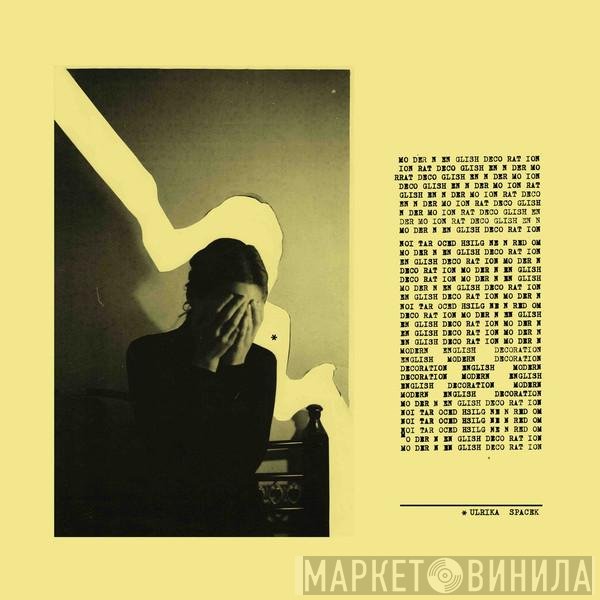 Ulrika Spacek - Modern English Decoration