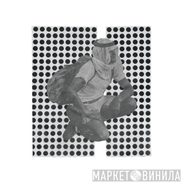 Ulrika Spacek - The Album Paranoia