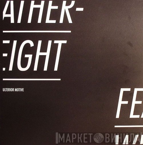 Ulterior Motive - Featherweight / Glued