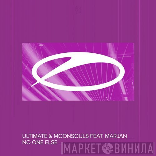Ultimate & Moonsouls Feat. Marjan   - No One Else