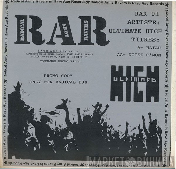 Ultimate High - Haiah / Noise Come On
