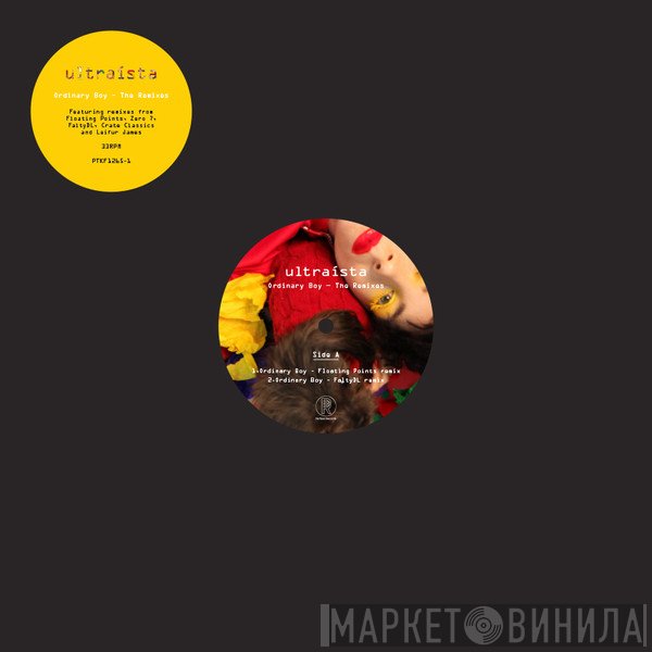 Ultraísta - Ordinary Boy - The Remixes