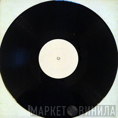 Ultrafunk  - Meat Heat