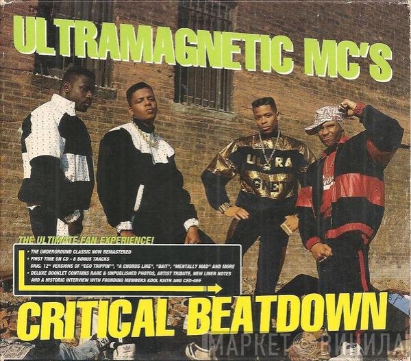 Ultramagnetic MC's - Critical Beatdown
