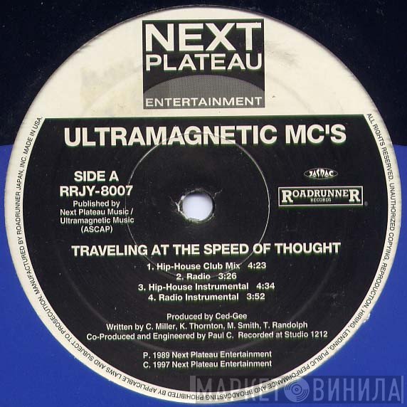 Ultramagnetic MC's - Traveling At The Speed Of Thought / A Chorus Line