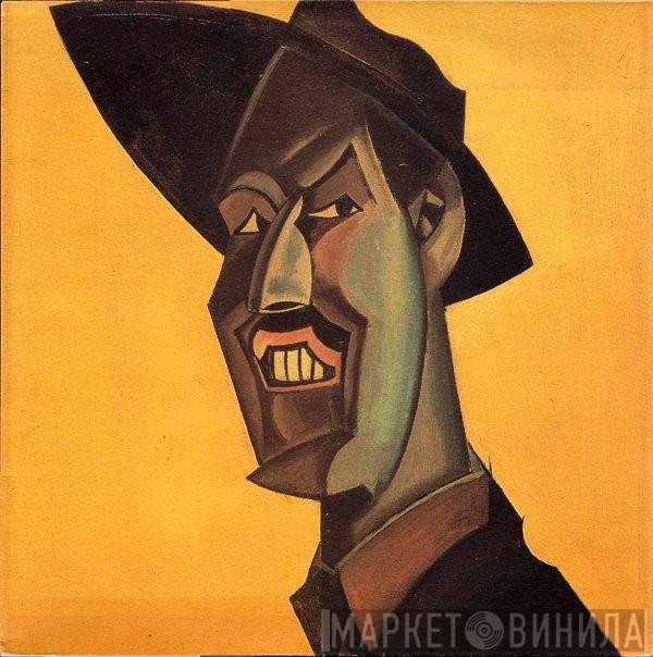 Ultramarine  - Wyndham Lewis