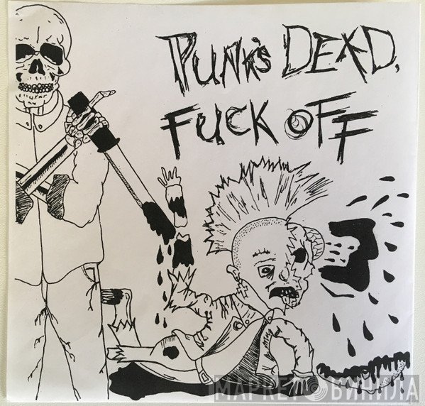 Ultrashitinferno, Sloth  - Ultra Shit Inferno / I Am The Reason