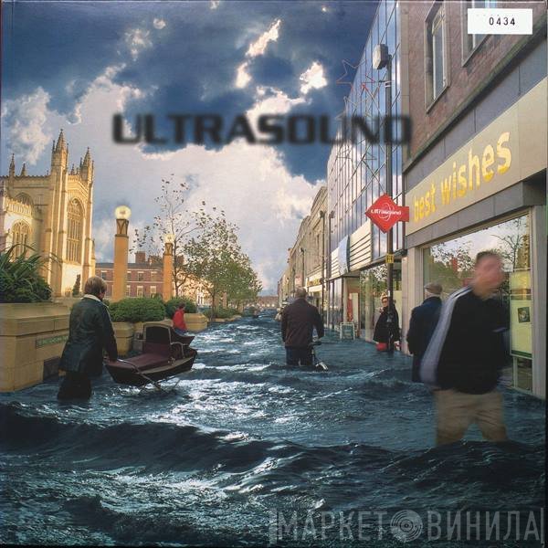 Ultrasound  - Best Wishes