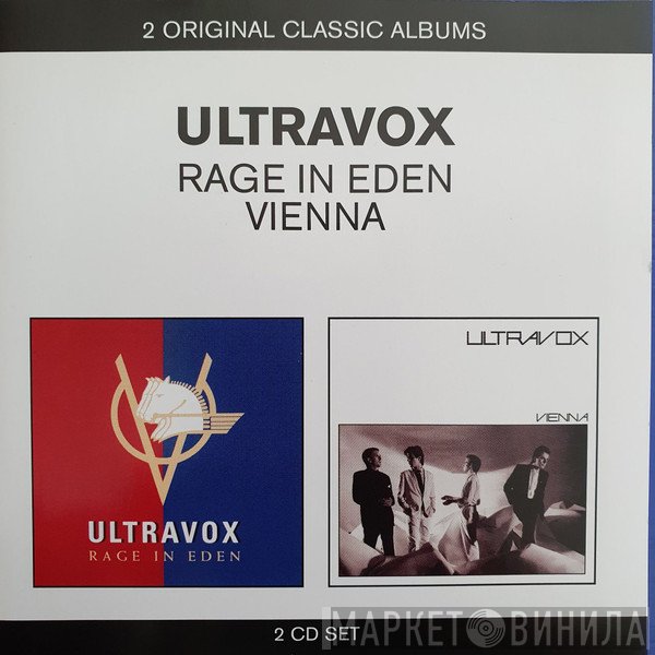 Ultravox  - Rage In Eden / Vienna