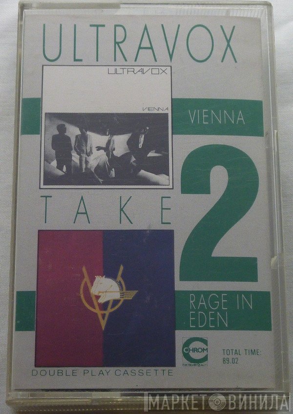 Ultravox  - Vienna / Rage In Eden