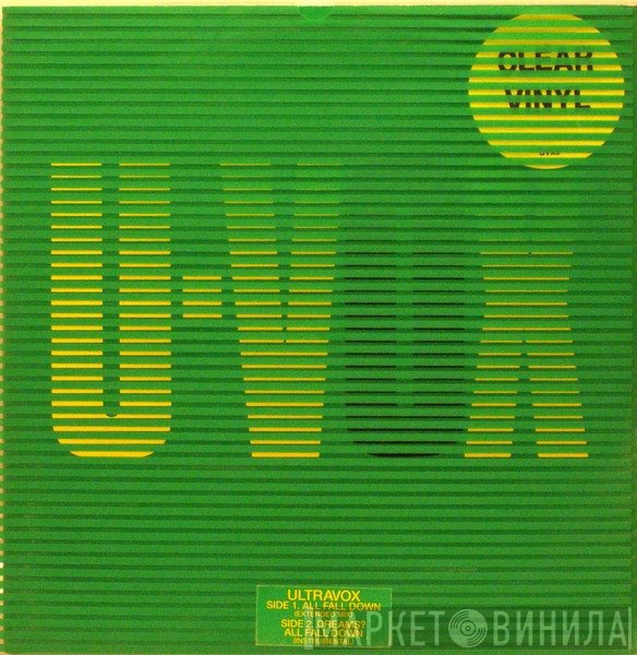 Ultravox  - All Fall Down