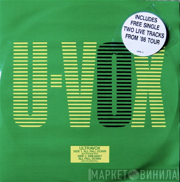 Ultravox - All Fall Down