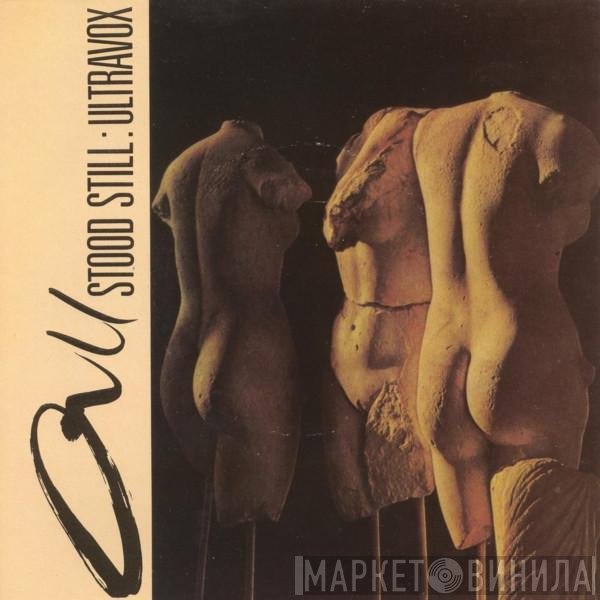 Ultravox - All Stood Still
