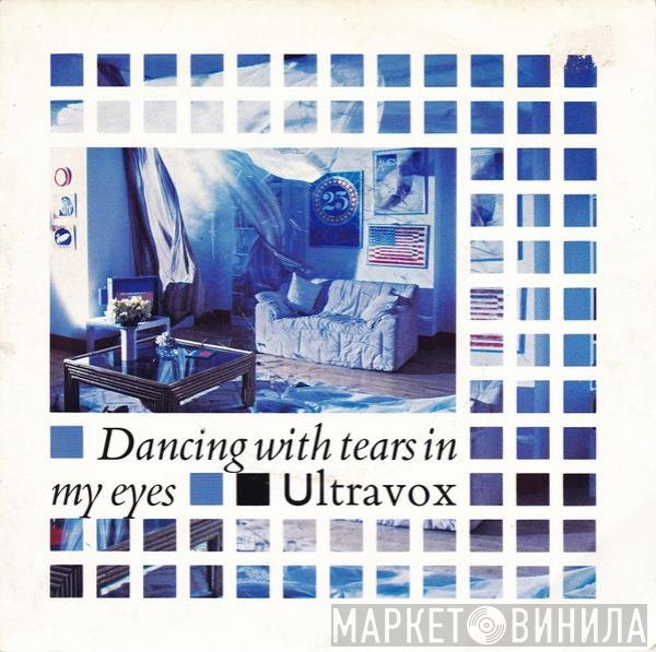 Ultravox - Dancing With Tears In My Eyes