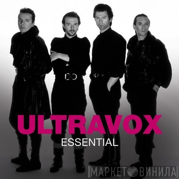 Ultravox  - Essential