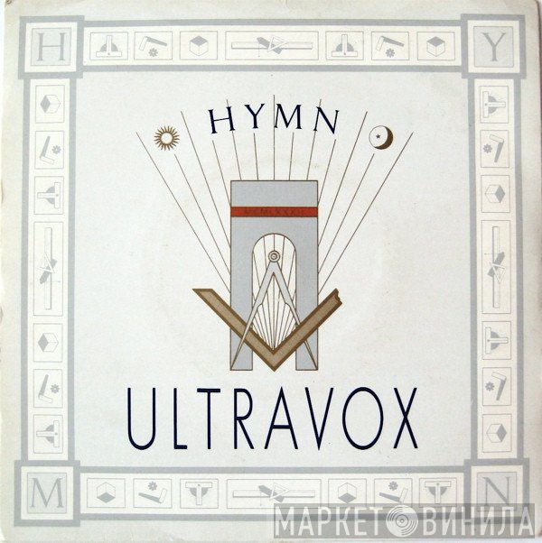 Ultravox - Hymn