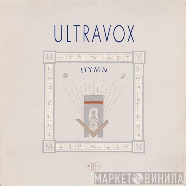 Ultravox - Hymn