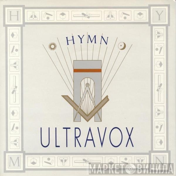 Ultravox  - Hymn