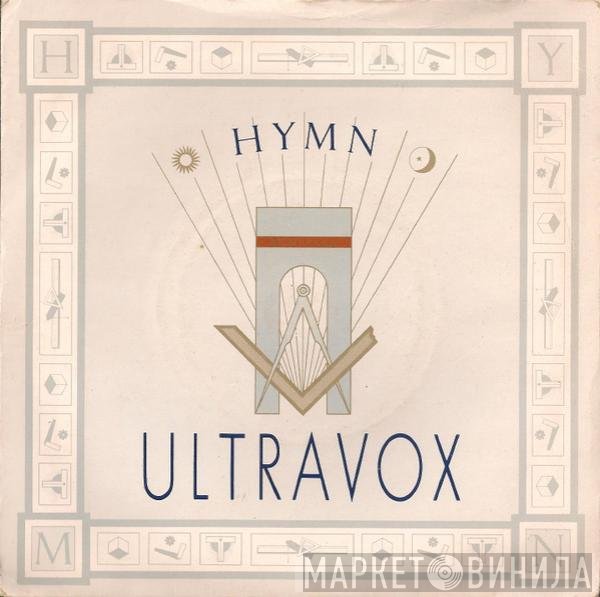 Ultravox  - Hymn