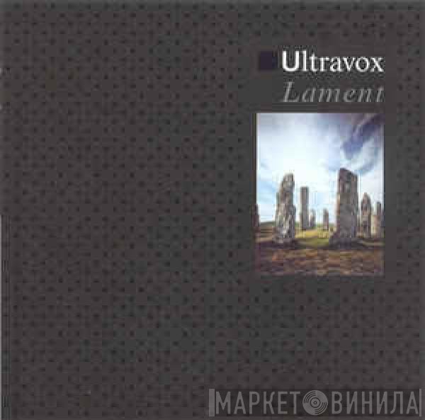 Ultravox  - Lament