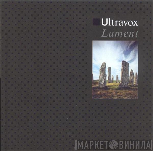 Ultravox  - Lament