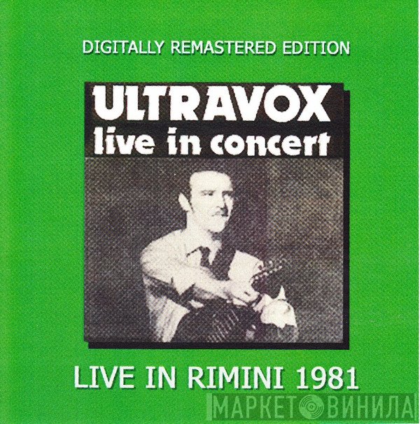 Ultravox  - Live In Rimini 1981