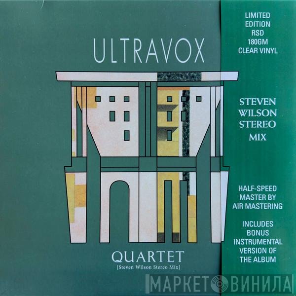 Ultravox - Quartet [Steven Wilson Stereo Mix]