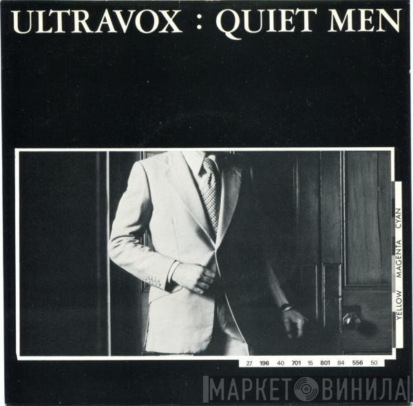 Ultravox  - Quiet Men