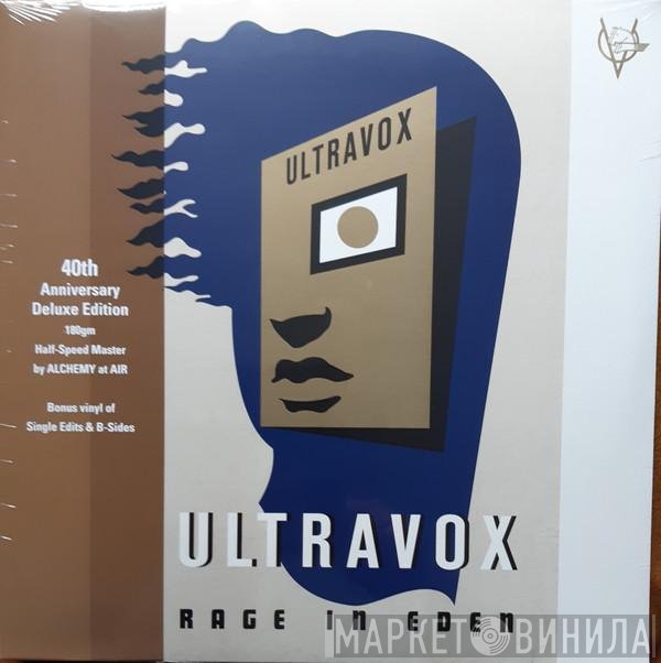 Ultravox  - Rage In Eden