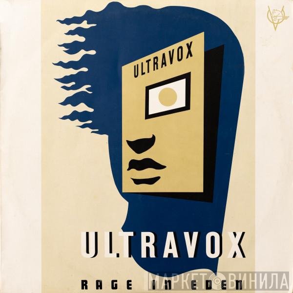 Ultravox  - Rage In Eden