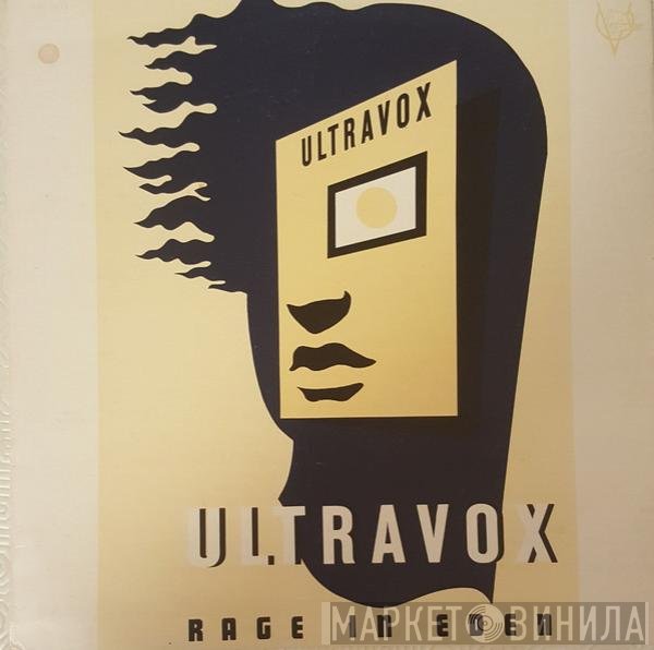 Ultravox  - Rage In Eden