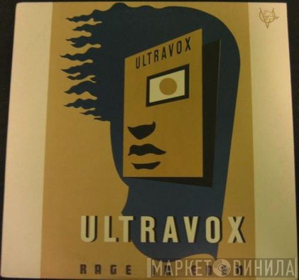 Ultravox  - Rage In Eden