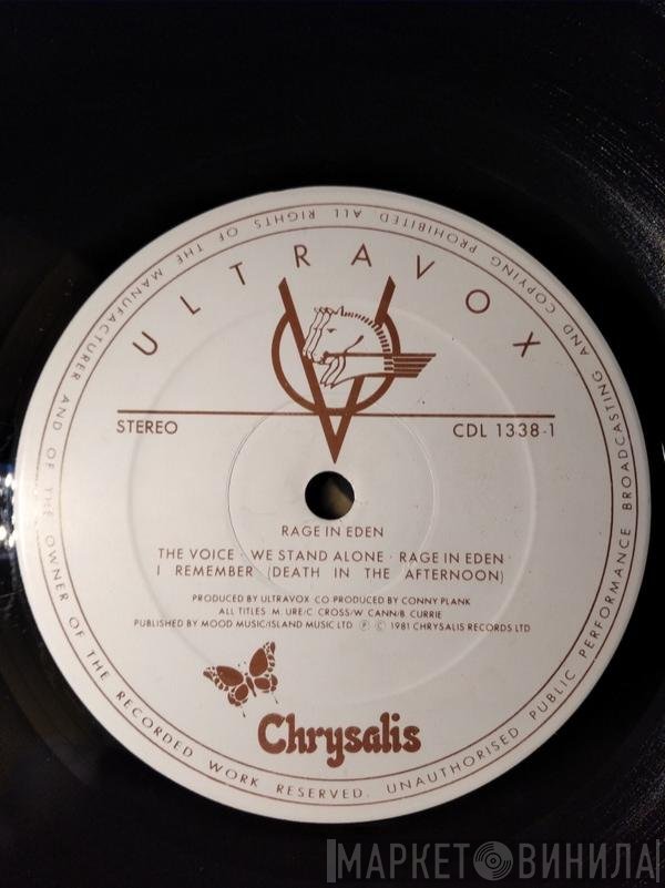 Ultravox  - Rage In Eden