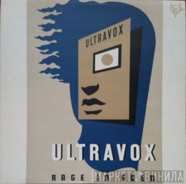 Ultravox  - Rage In Eden