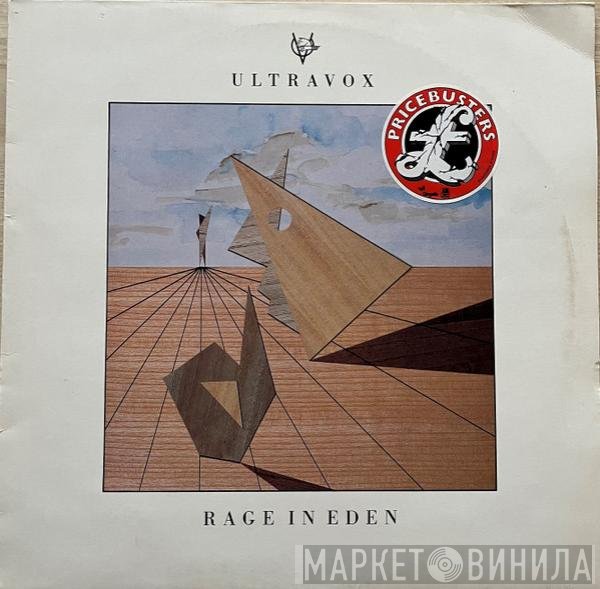 Ultravox  - Rage In Eden
