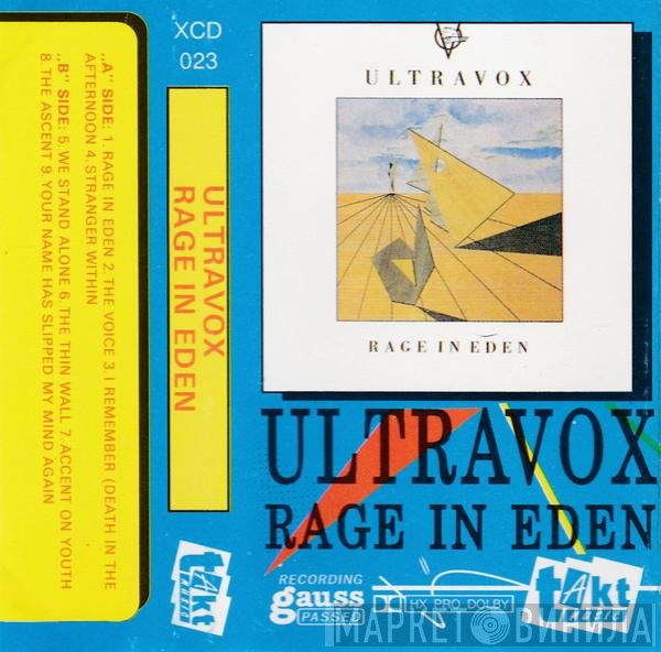 Ultravox  - Rage In Eden