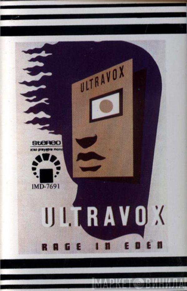 Ultravox  - Rage In Eden