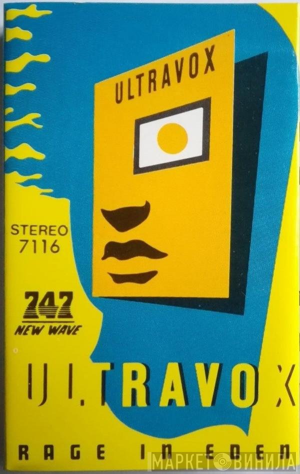 Ultravox  - Rage In Eden