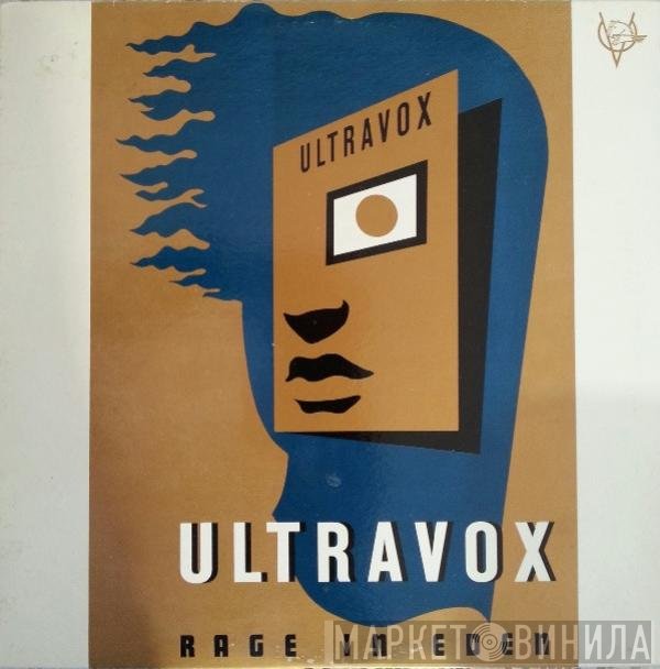 Ultravox  - Rage In Eden