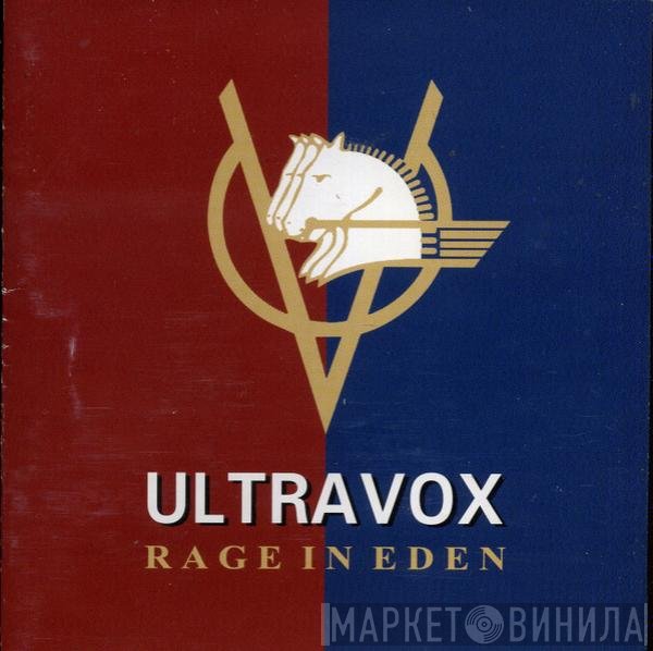 Ultravox  - Rage In Eden