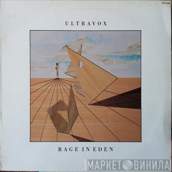 Ultravox  - Rage In Eden