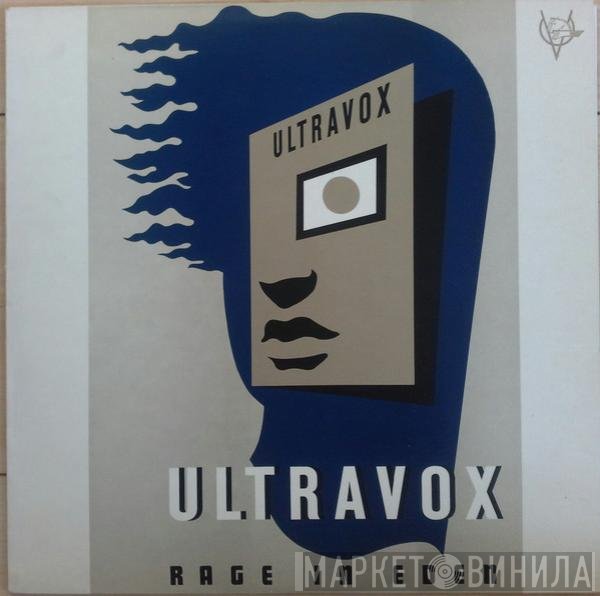 Ultravox - Rage In Eden