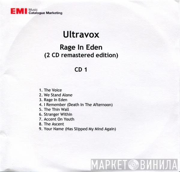 Ultravox  - Rage In Eden
