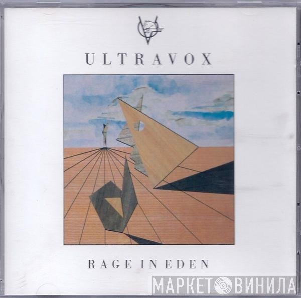 Ultravox  - Rage In Eden