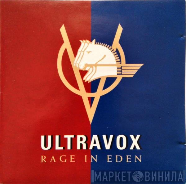 Ultravox  - Rage In Eden