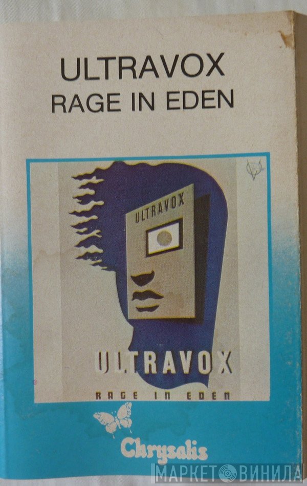 Ultravox - Rage In Eden