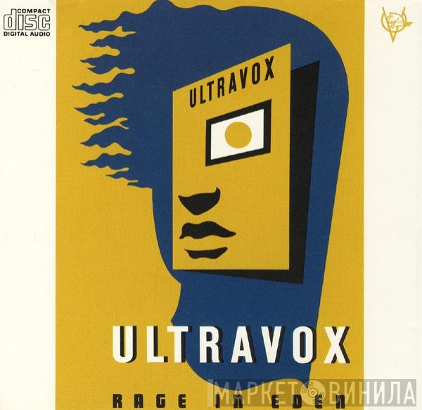 Ultravox  - Rage In Eden